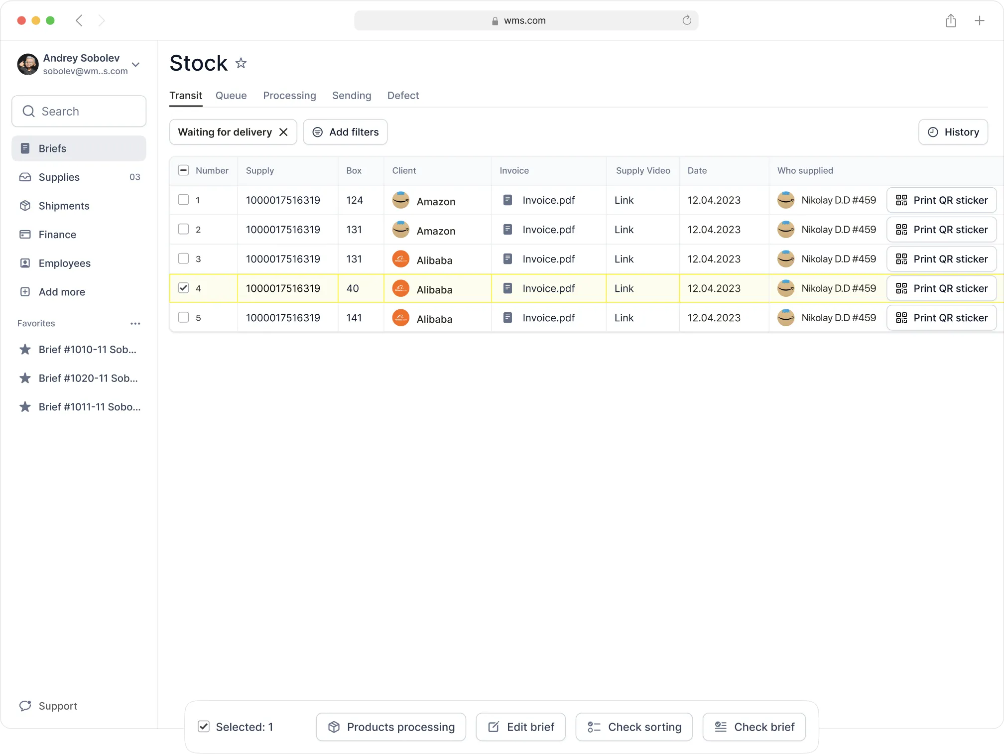 Stock table with transit, queue, processing, sending and defect tabs