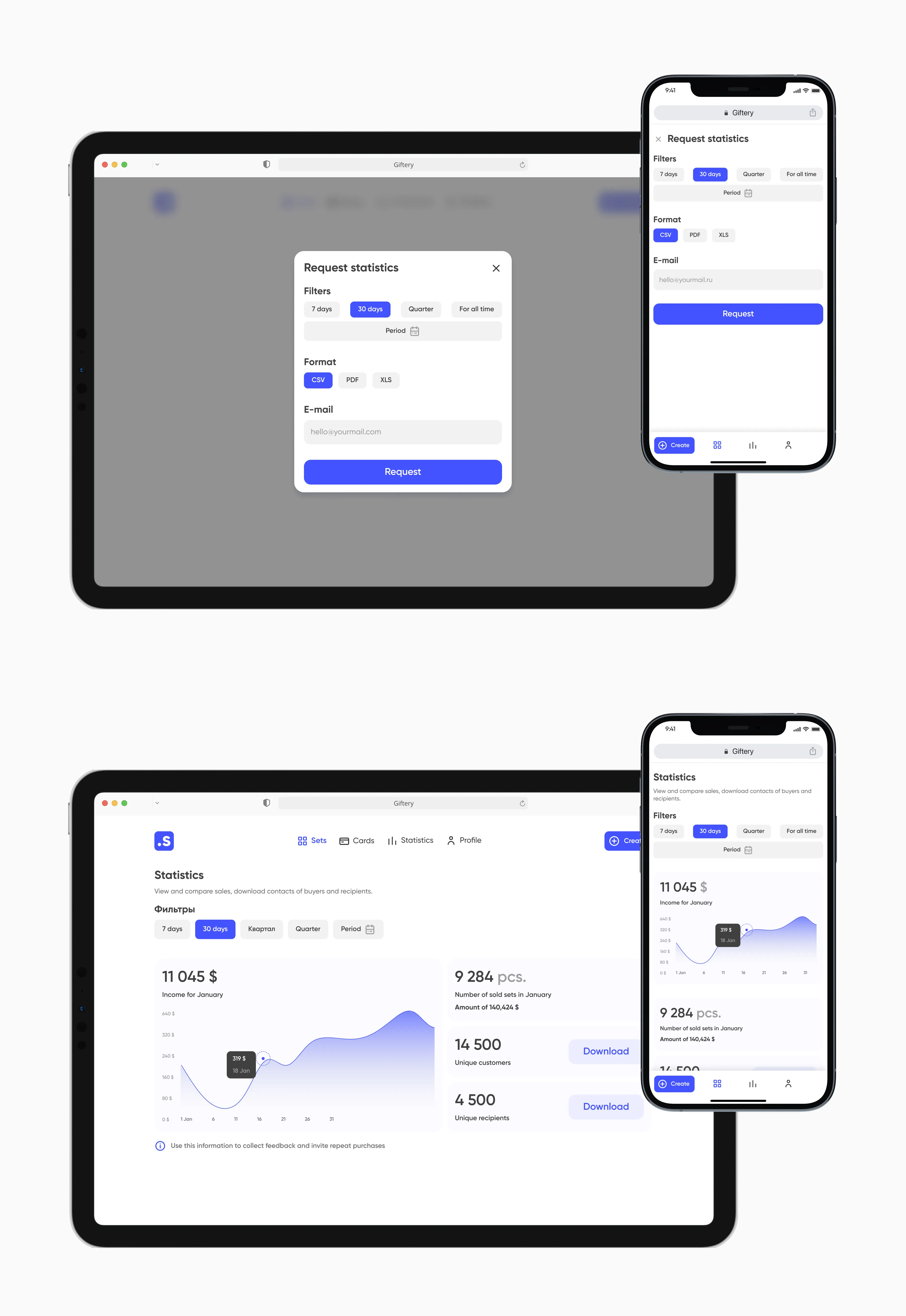 Statistics dashboard and request statistics dialog on a tablet and a phone