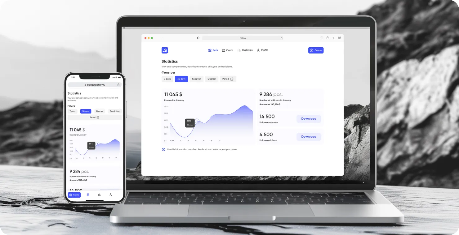 Giftery sales statistics on a laptop and a phone