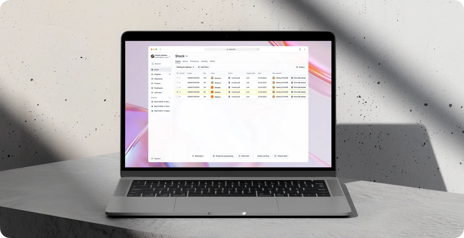 OnFull stock screen on a laptop